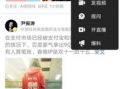 今日头条哪里爆料的啊最多,热门话题盘点，揭秘网络热点背后的真相