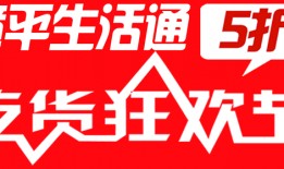 生活类新闻爆料网站大全,一网打尽生活资讯热点