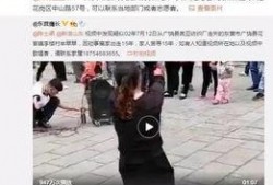 陈培瑶室友爆料视频大全,真实生活瞬间曝光