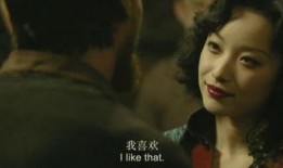 爆料宋茜周冬雨视频在线观看,在线观看引发热议！