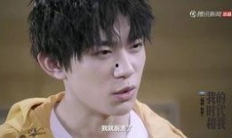 独家爆料千玺视频大全集,千玺视频大全集，精彩瞬间一网打尽