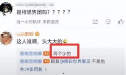 哪些公众号爆料娱乐圈,揭秘各大公众号背后的真相与内幕