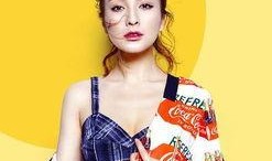 吴昕娱乐爆料事件视频大全