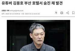 娱乐圈爆料博主直播是谁,娱乐圈爆料博主直播幕后揭秘