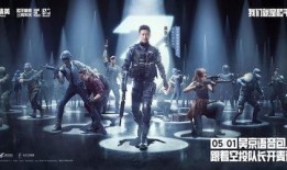 和平精英3周年最新爆料,全新爆料揭秘，精彩内容抢先看！