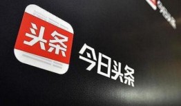 全员爆料小说今日头条,今日头条背后的秘密大揭秘