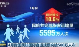 致远最新爆料新闻事件,揭秘事件背后惊人真相