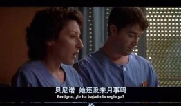 人伦电影在线观看,人伦电影在线观看指南