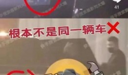 刘大锤最新爆料表情,揭秘娱乐圈最新热点事件