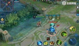 爆料王者最新装备的小说,揭秘神秘爆料的奇幻之旅