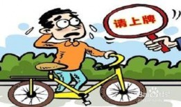 买电动车事件最新爆料,揭秘幕后真相与惊人内幕