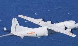 日媒爆料军机微博视频,军机微博视频揭示神秘军事行动