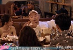 男助理爆料男艺人视频,男艺人私密视频引发热议