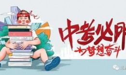 安康网红爆料最新消息,揭秘当地热门事件背后真相！”