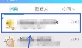 qq群免费吃网红的瓜可以加吗,加入QQ群共享美味时光