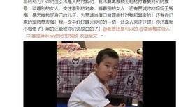 某运营员工真实爆料视频,真实爆料视频背后的行业真相