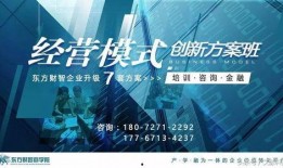 亨利集团二把手爆料视频,二把手爆料视频曝光惊人内幕