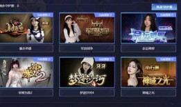 官方爆料柳神视频大全集,揭秘神秘力量的传奇故事