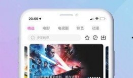 旅游卫视爆料视频下载大全,揭秘热门景点幕后故事
