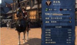 觉醒1在线观看,在线观看，揭秘神秘力量的觉醒之旅