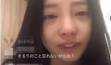 雪梨死亡原因爆料视频播放,视频播放揭示惊人内幕