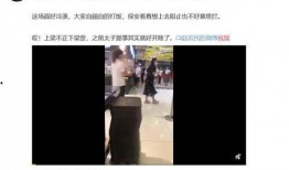 阿里人最新爆料视频大全,揭秘公司真实面貌与员工心声