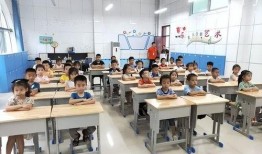 徐州小学爆料事件视频,视频揭露惊人真相