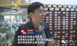 华姐老板爆料新闻事件,揭秘新闻事件背后真相