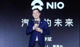 蔚来副总裁爆料新闻报道,揭秘新能源汽车行业内幕