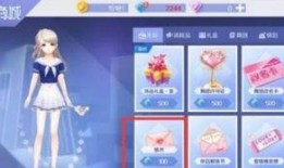 手游衣服爆料怎么做视频,制作视频攻略，轻松打造时尚穿搭教程