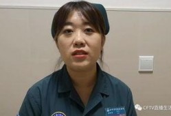 医院爆料视频真实图片,真实画面揭露医疗现状，引发社会关注