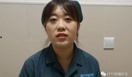 医院爆料视频真实图片,真实画面揭露医疗现状，引发社会关注