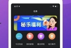 乐哥新模块爆料视频,带你领略科技前沿魅力