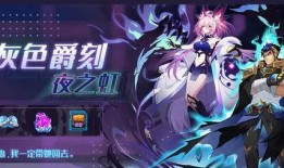 银龙天尊爆料视频大全,揭秘神秘世界背后的真相