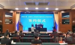 郑州大学新生爆料新闻,揭秘校园生活新篇章