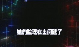 娱乐吃瓜爆料,明星幕后故事大揭秘