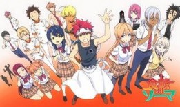 食戟之灵动漫在线观看,美食竞技的青春传奇