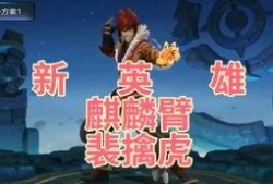 it爆料王搞笑视频,笑到肚子疼