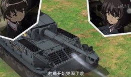 机关枪少女在线观看,弹幕中的青春传奇