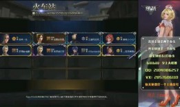 逆战朱雀最新爆料,朱雀新篇章，神秘力量觉醒，战火再燃！