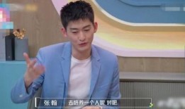 张翰姐弟爆料事件视频播放,揭秘背后真相