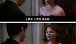 电影女人在线观看,情感与命运的交织