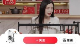 东方甄选超级爆料视频,独家内幕大公开！