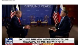 泽西最新爆料新闻事件,最新新闻事件引发社会热议