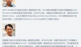 崇阳最新爆料事件,揭秘事件背后惊人真相