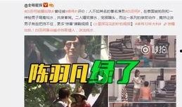 娱记江小寒爆料视频合集,娱乐圈幕后真相大揭秘