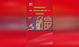 百姓爆料南充新闻网,南充新闻网聚焦民生热点