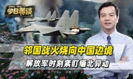 商人爆料缅北案件视频,商人亲述惊心动魄的犯罪现场