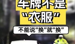 福州头条新闻爆料事件,惊曝重大事件，详情即将揭晓！