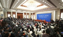 高清晰新闻发布会爆料,独家爆料直击现场！”